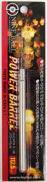 Nine Ball Tokyo Marui Hi Capa 5.1 GBB Airsoft Inner Barrel 6.00mm 112.5mm