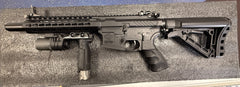 Used G&G Keymod SR-L M4
