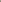 Enola Gaye Wire Pull Smoke Grenade WP40