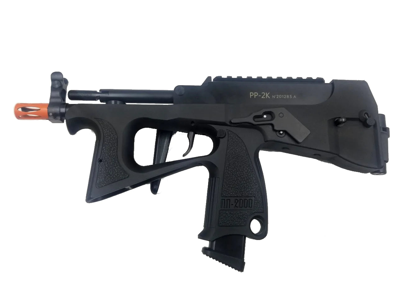 Modify PP-2000 GBB SMG Gun – Airsoft Atlanta Modify PP-2000 GBB SMG Gun – Airsoft Atlanta