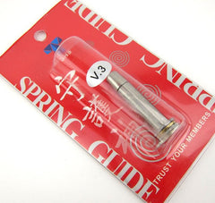 Rocket Airsoft Bearing Spring Guide - Version 3