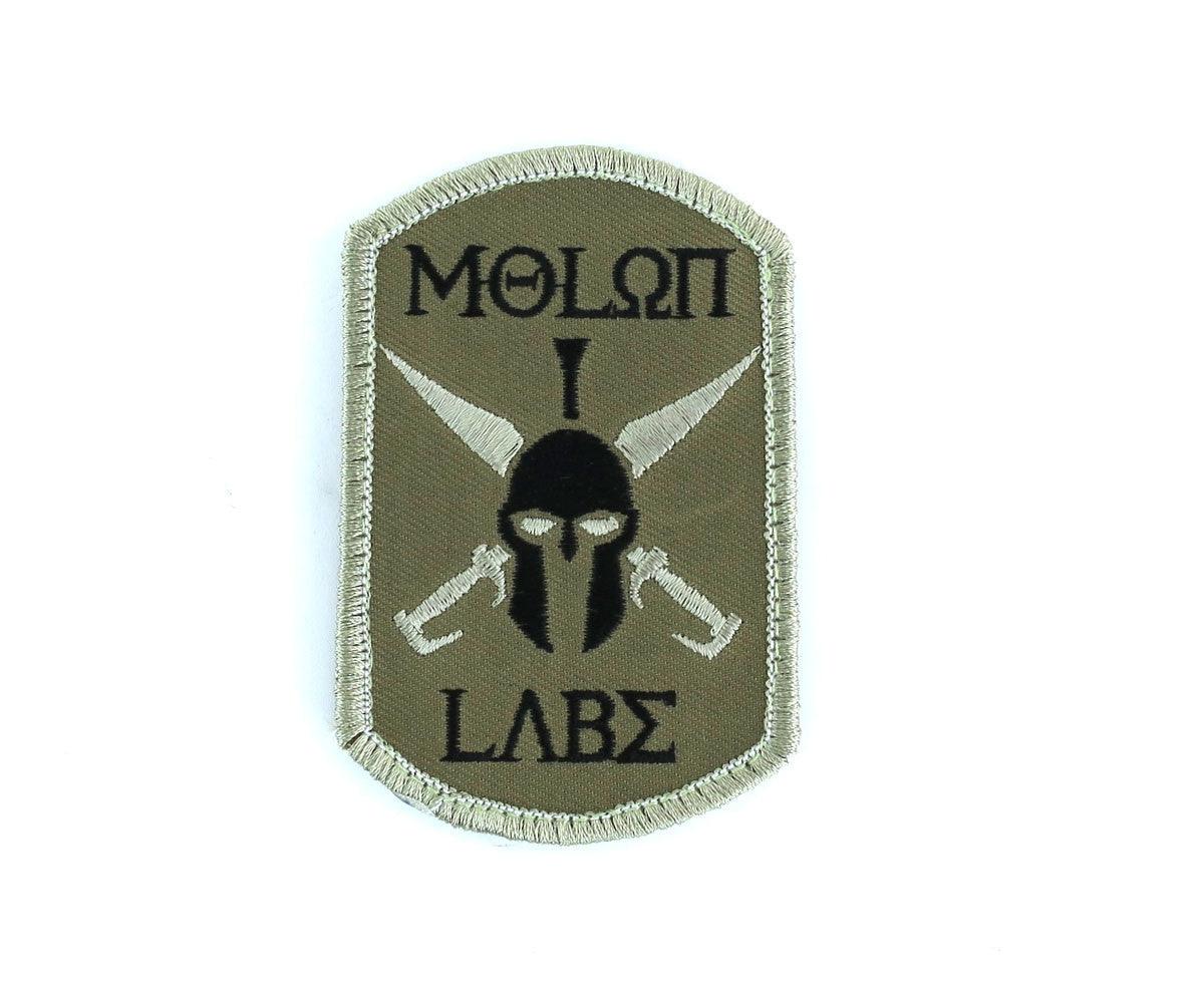 Warhead Molon Labe PVC Patch – Airsoft Atlanta
