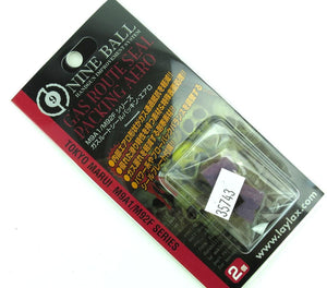 Nine Ball Marui M9 Gas Route Sealing Rubber Packing (2 pack)