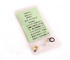 Firefly Recoil Cylinder Valve for Marui M9A1