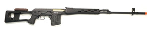 Echo 1 Dragunov SVD Sniper Rifle (CSR) AEG