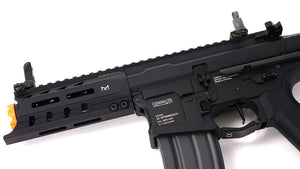 G&G ARP556 CQB M4 AEG - Black