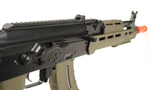 ICS CXP-ARK AK AEG Rifle