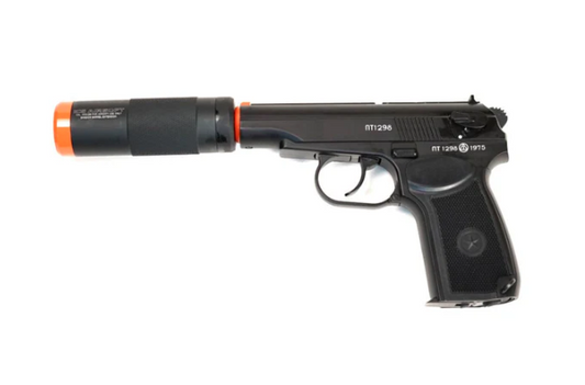 Do Silencers Really Make Airsoft Guns Quieter?