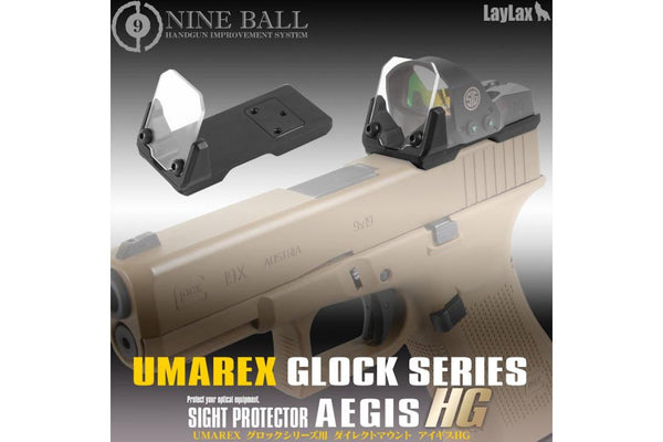 LAYLAX UMAREX Glock Series Aegis HG Direct Mount Optic Shield