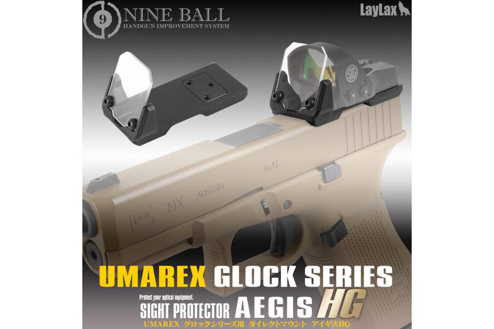 LAYLAX UMAREX Glock Series Aegis HG Direct Mount Optic Shield