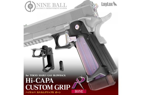 LAYLAX Hi-Capa Skeleton Grip R