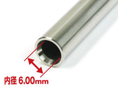 Nine Ball Tokyo Marui Hi Capa 5.1 GBB Airsoft Inner Barrel 6.00mm 112.5mm