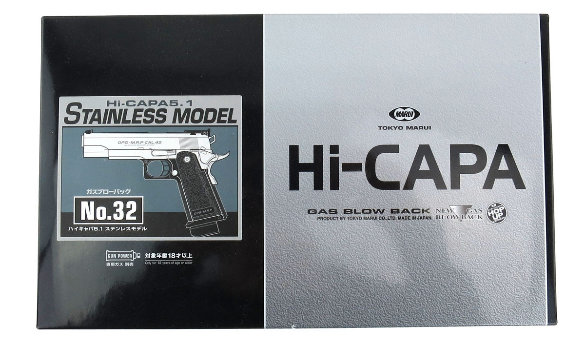 Tokyo Marui Hi-CAPA 5.1 (Silver) – Airsoft Atlanta