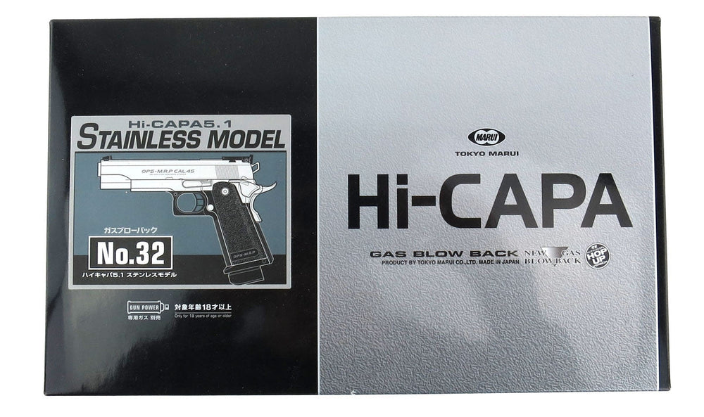 Tokyo Marui Hi-CAPA 5.1 (Silver)
