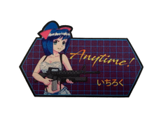 WGW 80’S SAYORI