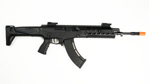 CYMA Platinum AK Alfa QBS AEG Rifle
