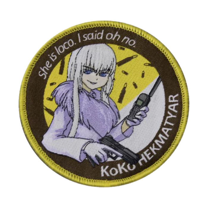 WGW KOKO