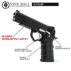 Nine Ball Hi-Capa 5.1 Custom Lower Frame R