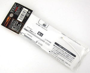 Prometheus Wiring Set for M16 (Standard)
