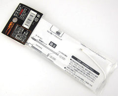 Prometheus Wiring Set for M16 (Standard)