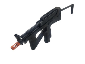 Modify PP-2000 GBB SMG Gun