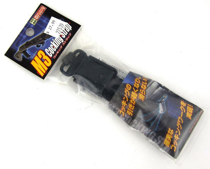 Laylax Cocking Strap for M3 Super90 Shotgun (Tokyo Marui)
