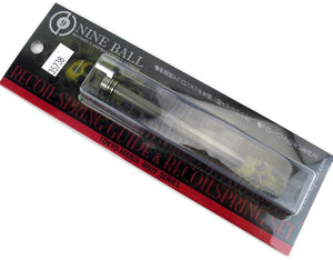 Nine Ball Marui M9 Recoil Spring Guide Set