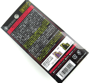 Nine Ball Marui M9 Gas Route Sealing Rubber Packing (2 pack)