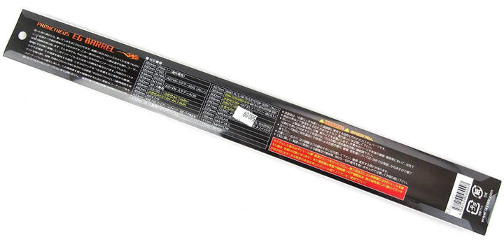 Prometheus M4 6.03mm EG 363mm Barrel