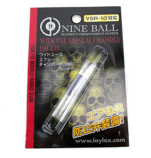 Nine Ball VSR-10 Hop Up Bucking (also fits P226, Hi-CAPA, G26, SOCOM)