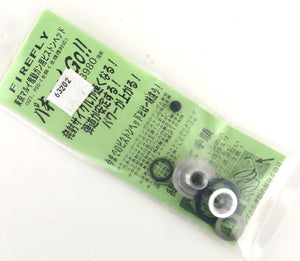 Firefly Aluminum Piston Head for AEG