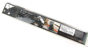 PDI OZ Trigger (for Tokyo Marui M1911A1) - Black