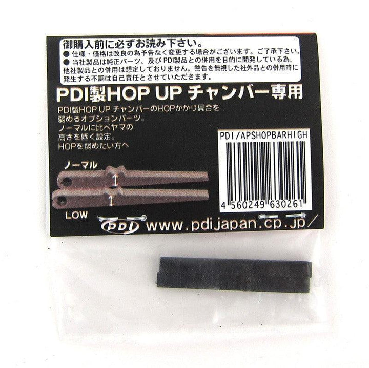 PDI Hop Up Chamber Bar LOW for APS2 & Type 96