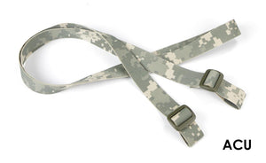 Warhead 2-Point Camouflage Sling