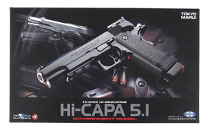 Tokyo Marui Hi-CAPA 5.1 GBB Pistol (Black)