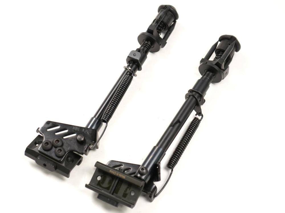 NcSTAR KPM Side Bipod