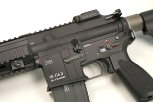 HK 416 M4 AEG - Sports Version – Airsoft Atlanta