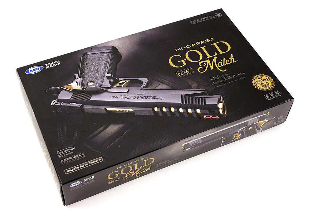 東京マルイ Hi-CAPA5.1 GOLD Match No.67 Tokyo Marui Hi-CAPA 5.1 Gold Match Gas Pistol – Airsoft Atlanta