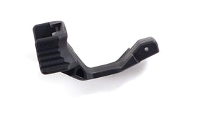 VFC QRS Avalon M4 AEG Trigger Guard - Black