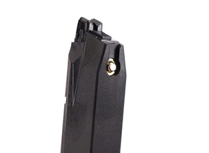 Walther PPQ 45-Round Extended Gas Magazine (VFC)