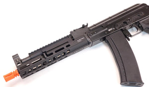 Arcturus AK-47 AEG - AK01 (Crane Stock)