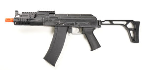Arcturus AK-47 AEG - AK06