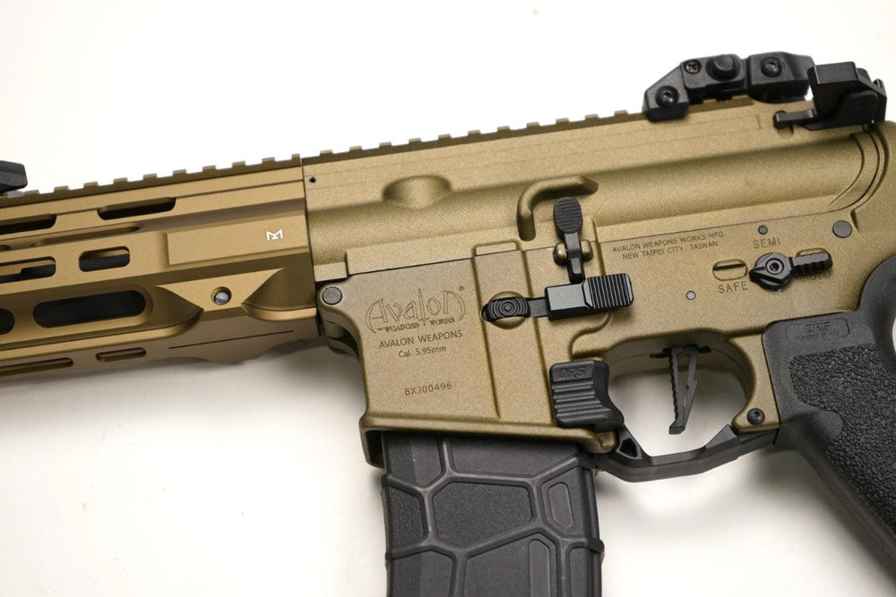 Elite Force VFC AVALON Calibur II PDW AEG – Airsoft Atlanta