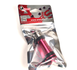 Amoeba Striker Stainless Steel Upgrade Piston